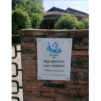 Régis BESTION et Laure AZIBERT, Notaires à GRENADE logo - Similar company to Notact, Notaires