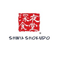Shinya Shokudo logo - Similar company to Coffeeholic House