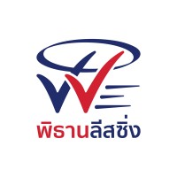 Phithan Leasing Co.,Ltd logo - Similar company to Micro Leasing