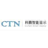 Shenzhen Curtain Smart Display Technology co., LTD logo - Similar company to Shenzhen Leadtek Technology Co.,Ltd