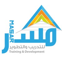 Masar for Training & Development logo - Similar company to Masar - مسار