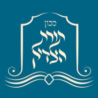 Toras HaTzaddik logo - Similar company to Dailypidyon