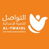 التواصل للتنمية الإنسانية Altwasul for Human Development logo - Similar company to Qudwah Indonesia