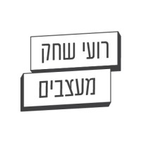 ROY SHAK DESIGNERS LTD logo - Similar company to Brief.