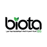 Biota Egypt logo - Similar company to Veggie Barn