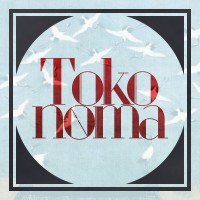 Tokonoma magazine logo - Similar company to Grain De Riz Grain De Vie