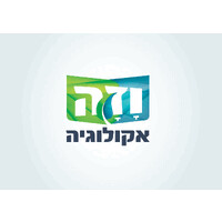וזה אקולוגיה logo - Similar company to Viaplan -תכנון חברה סביבה