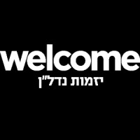 Welcome Real Estate logo - Similar company to Log Project Management - לוג ניהול פרויקטים