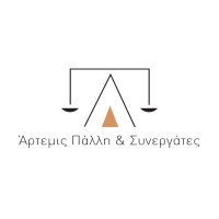 ARTEMIS PALLI LLC logo - Similar company to Driven