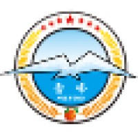 Hunan Xuefeng Food Development Co., Ltd logo - Similar company to Shree Padm Group
