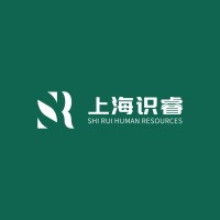 Shanghai SHIRUI Human Resources logo - Similar company to Paymezone