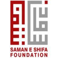 Samane Shifa Foundation logo - Similar company to The Red Solution