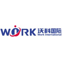 iWork International logo - Similar company to Tayang