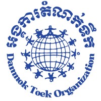 Damnok Toek Organization logo - Similar company to 407 Learning