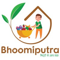 BHOOMIPUTRA MALL logo - Similar company to Vaama Blends