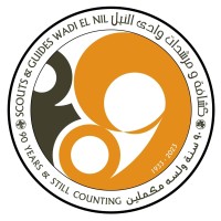 Scouts and Guides Wadi El Nile logo - Similar company to Fourlink Distribution