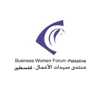 BWF Business Women Forum-Palestine logo - Similar company to Hdvision Agency