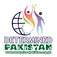 Determined PAKISTAN logo - Similar company to Creative Box Productions