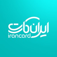 IranCard - ایران کارت logo - Similar company to Hamrahcard | همراه کارت