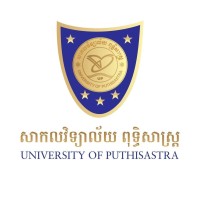 University of Puthisastra logo - Similar company to De Montfort University (Dmu) Cambodia