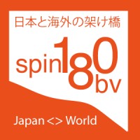Spin 180 Bv