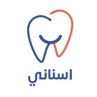 Asnani : اسناني logo - Similar company to Asnani - أسناني