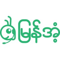MyanAnts logo - Similar company to Kb Lab