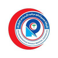 AL RAHAILY POLYCLINIC logo - Similar company to Dr Arab Polyclinic