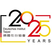 German Institute Taipei logo - Similar company to Blossum Designs