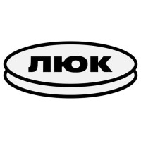 ЛЮК logo - Similar company to The Page