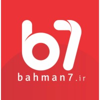 Bahman7