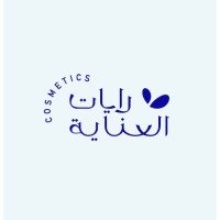 رايات العناية logo - Similar company to الرواد للتطوير العقاري Alrowad Develpments