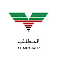 Al Muthalif Group logo - Similar company to Nexacommerce