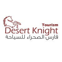 Desert Knight Tourism LLC logo - Similar company to Watercooled Uae