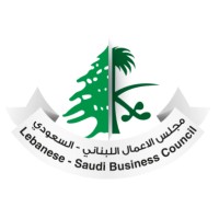 Lebanese Saudi Business Council logo - Similar company to Speedlearning Academy