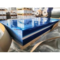 Silver Bell Trading Est. logo - Similar company to Ocean Breeze For Inspection