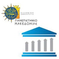 MTF - University of Macedonia logo - Similar company to Softone Prosvasis