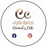 Caramel & Cake & chococafe logo - Similar company to Cake Me Out