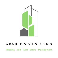 Arab Engineers Company for Housing and Real Estate Development logo - Similar company to Misr Arab Poultry Company
