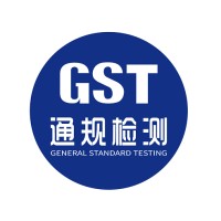 GST General standard testing services co .,ltd logo - Similar company to Cosmino Ag