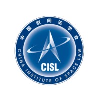 China Institute of Space Law logo - Similar company to China Aerospace Science And Industry Private Equity (Shenzhen) Co., Ltd