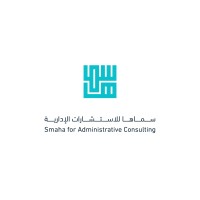 سماها الإستشارية logo - Similar company to مجموعة إمبرو الأستشارية