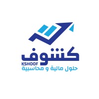 Kshoof - كشوف logo - Similar company to Tanfeth
