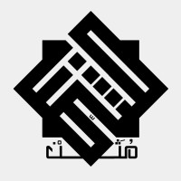 Muthamman Design logo - Similar company to Linework