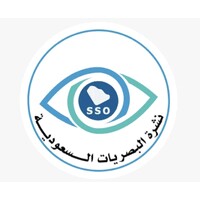 نشرة البصريات السعودية | Saudi Optometry Newsletter logo - Similar company to Od'S Future