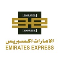 Emirates Express Business Consultancy Service logo - Similar company to Aswan Technologies