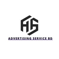 advertising service logo - Similar company to Internet Advertising Service Limited