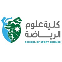 School of Sport Science - The University of Jordan logo - Similar company to Safe & Clean For Environmental Services