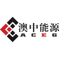 AUCHINA ENERGY GROUP PTY LTD logo - Similar company to Coal Gasification
