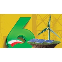 OEEC2025 Conference logo - Similar company to Electricaleng_Association